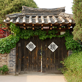 Rondreis door Zuid-Korea